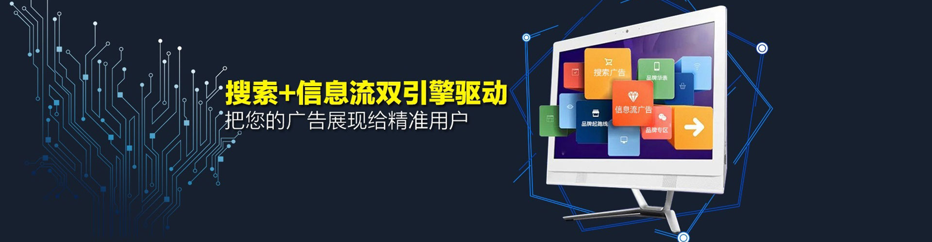三门峡朋友圈信息流
