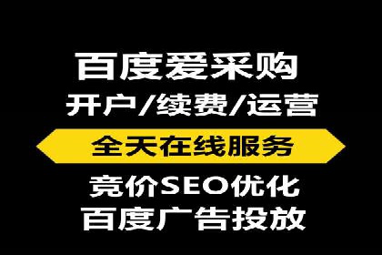 金融行业SEM推广的案例与策略分享